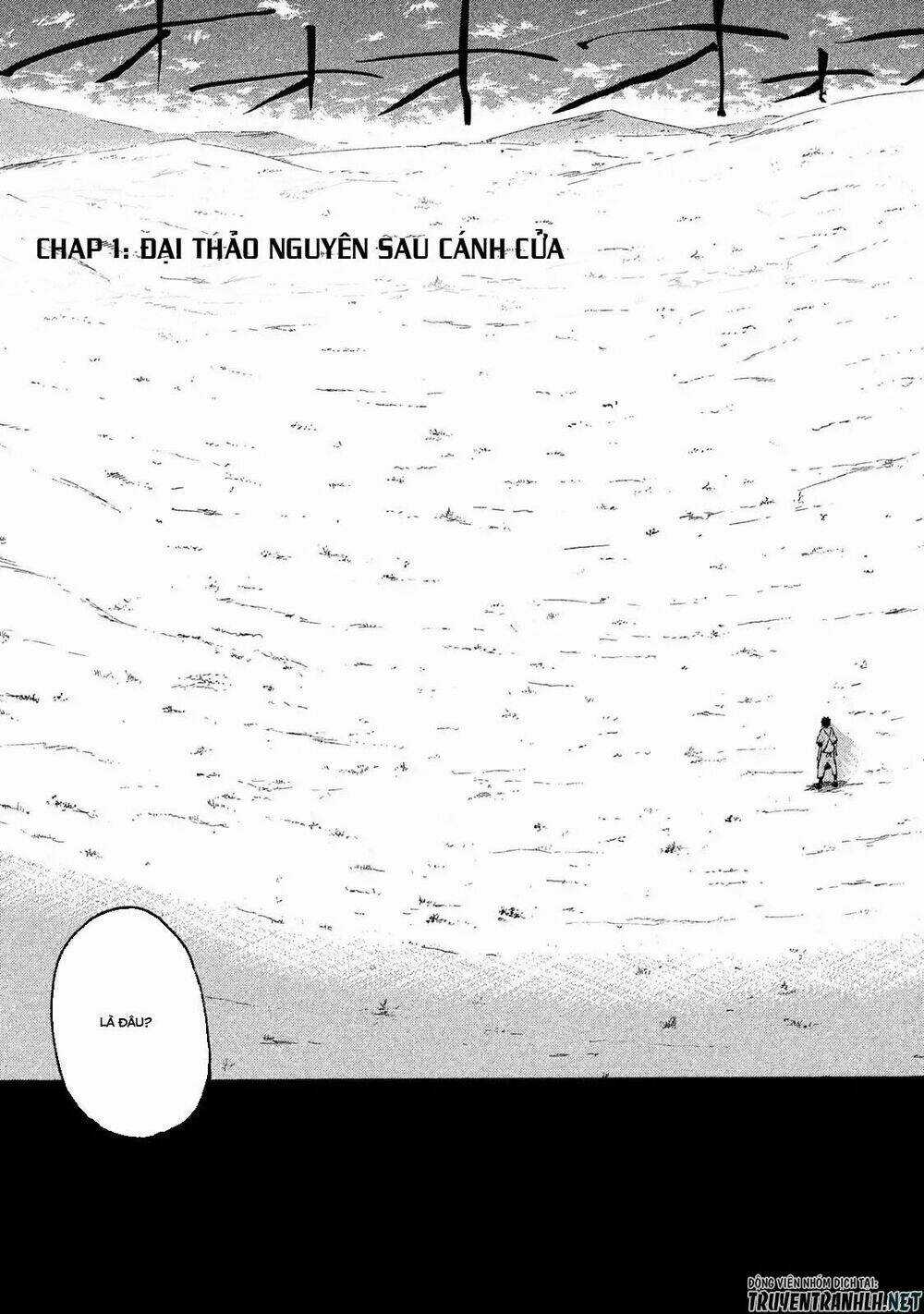 Mazumeshi Elf To Youbokugurashi Chapter 1 trang 5