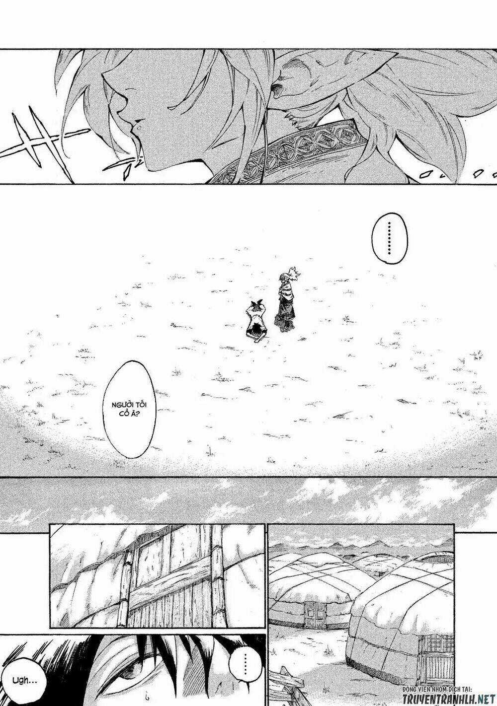 Mazumeshi Elf To Youbokugurashi Chapter 1 trang 7