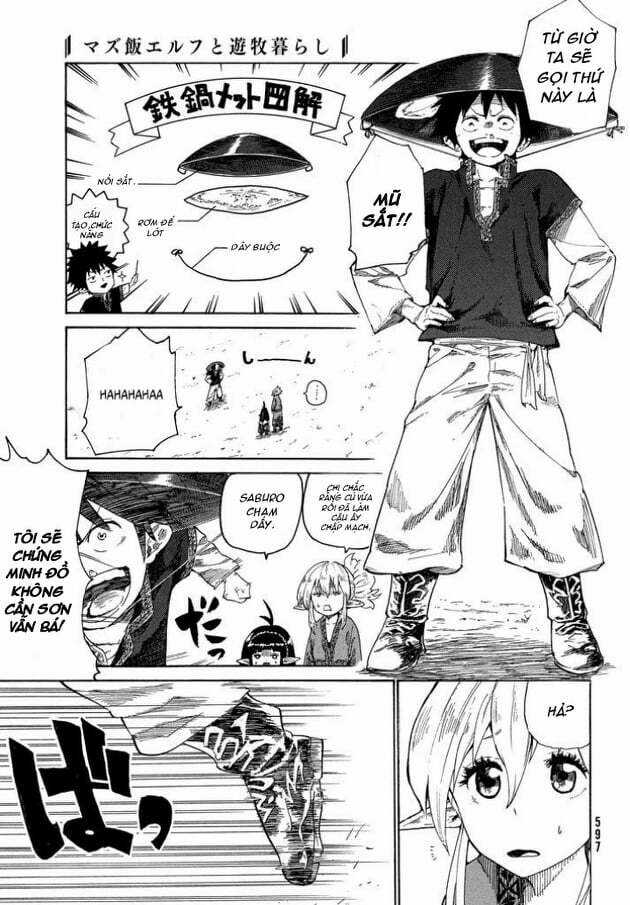 Mazumeshi Elf To Youbokugurashi Chapter 2 trang 12