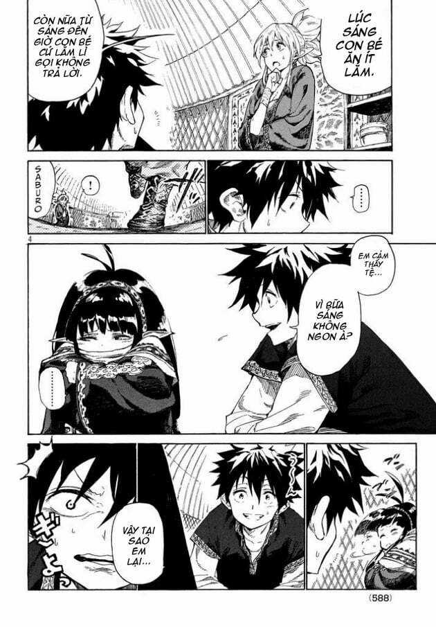 Mazumeshi Elf To Youbokugurashi Chapter 2 trang 3