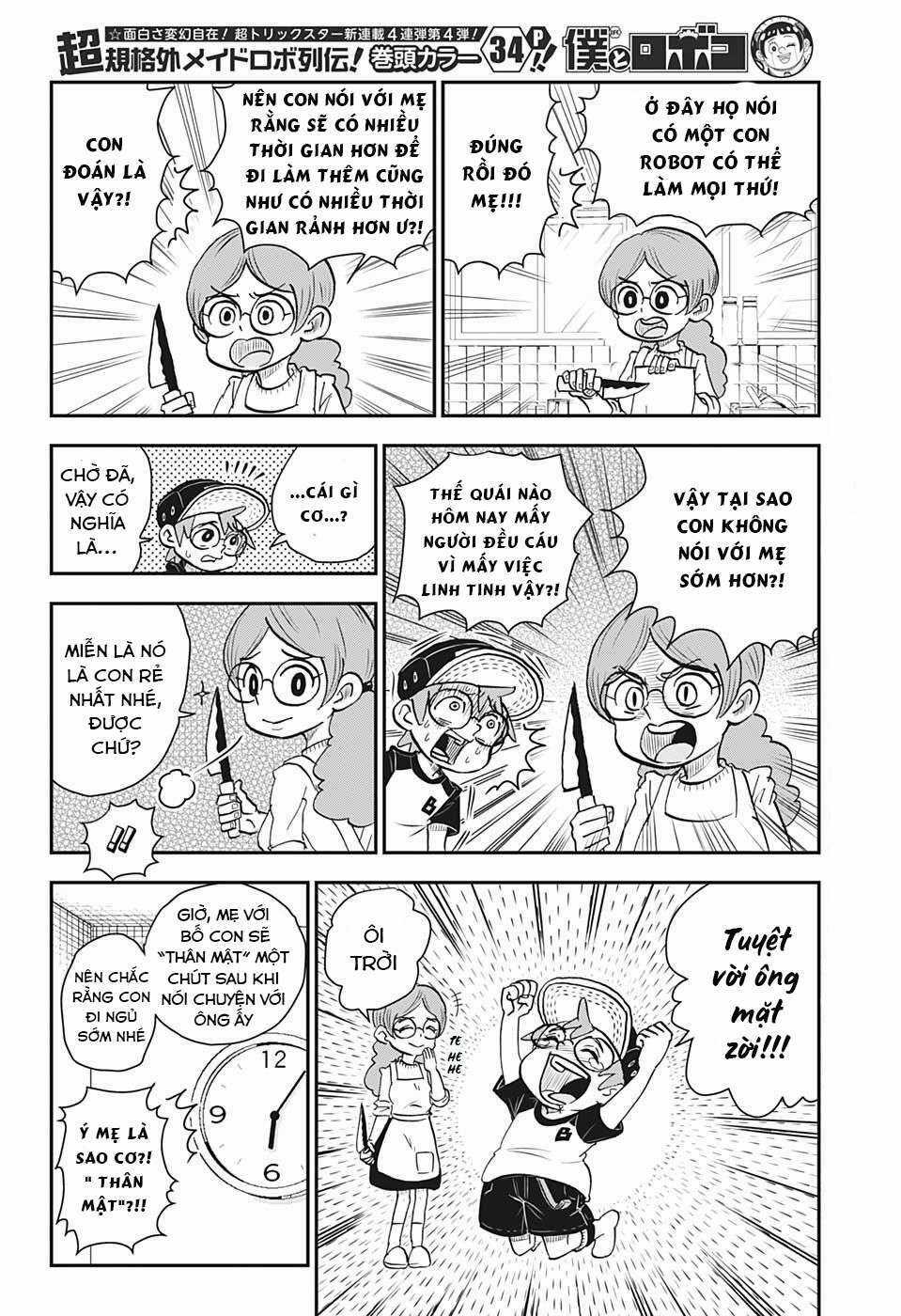 Me And Roboco Chapter 1 trang 11