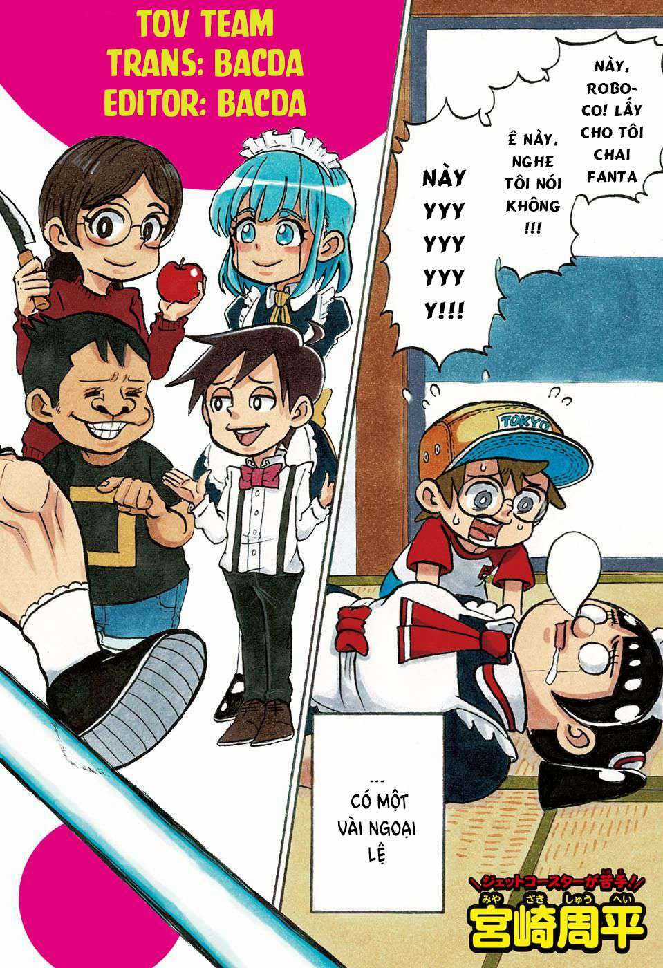 Me And Roboco Chapter 1 trang 2