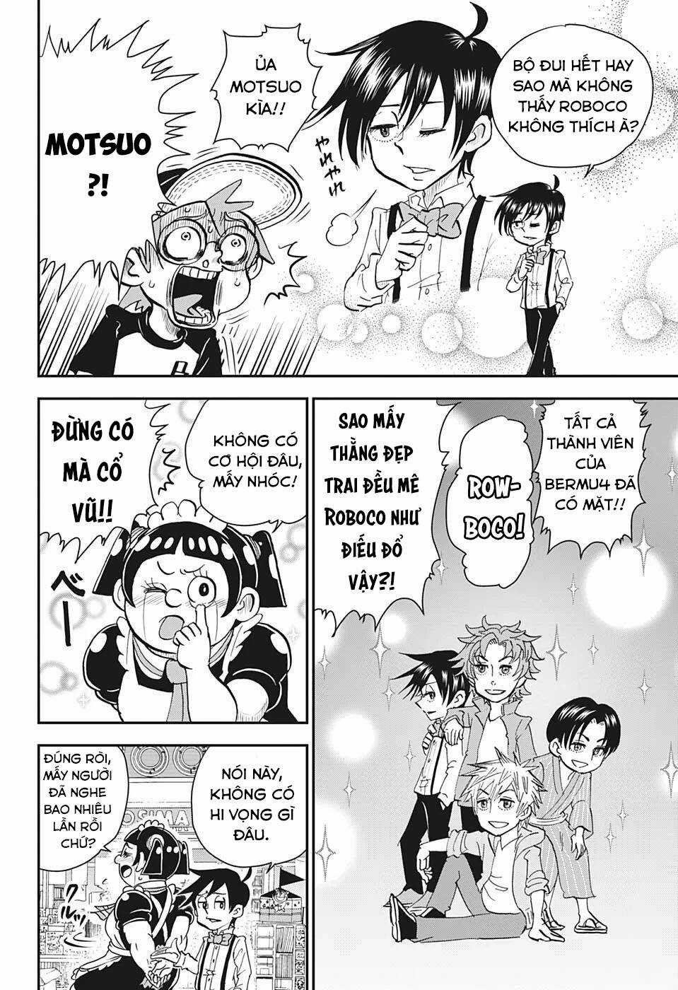 Me And Roboco Chapter 13 trang 11