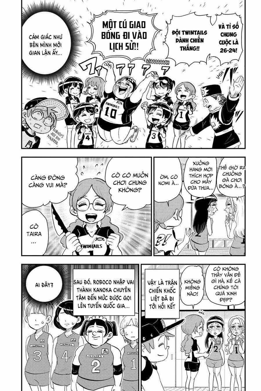 Me And Roboco Chapter 17 trang 15