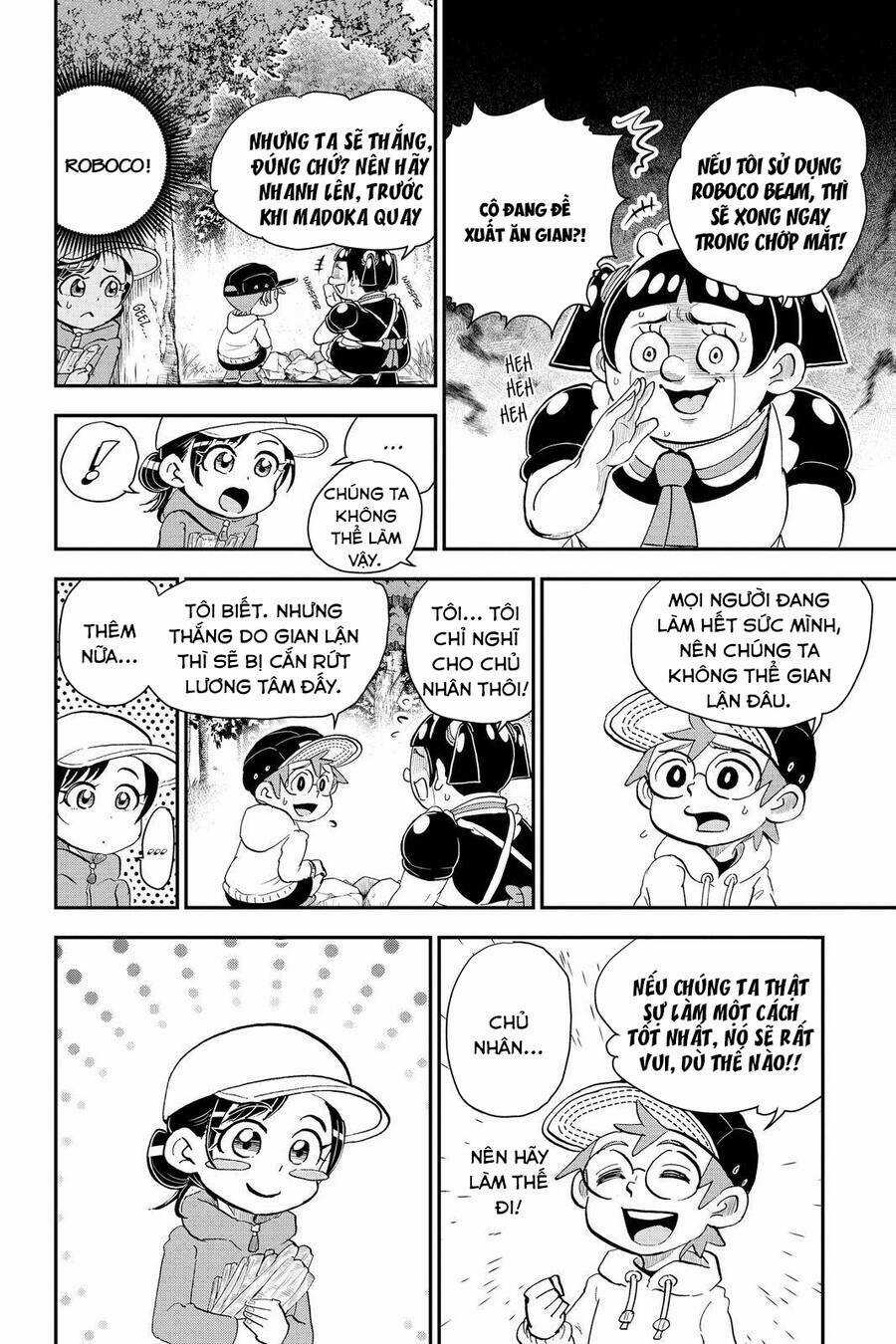 Me And Roboco Chapter 18 trang 12