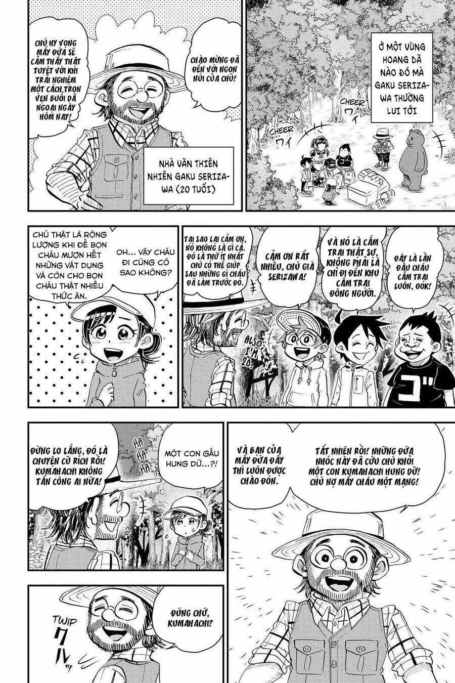 Me And Roboco Chapter 18 trang 2