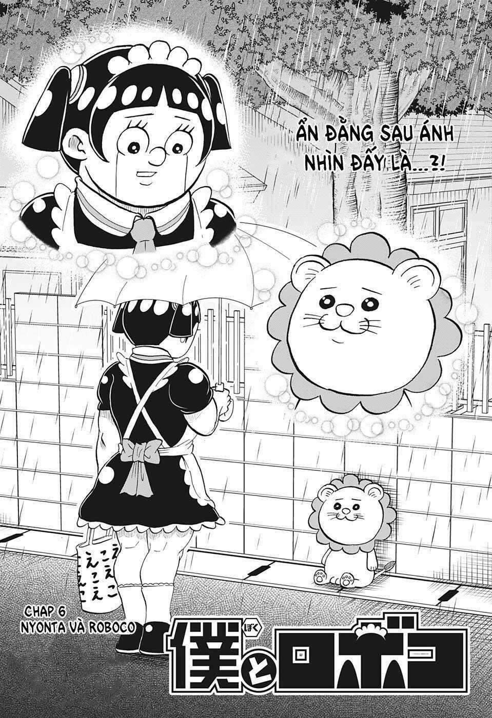 Me And Roboco Chapter 6 trang 2