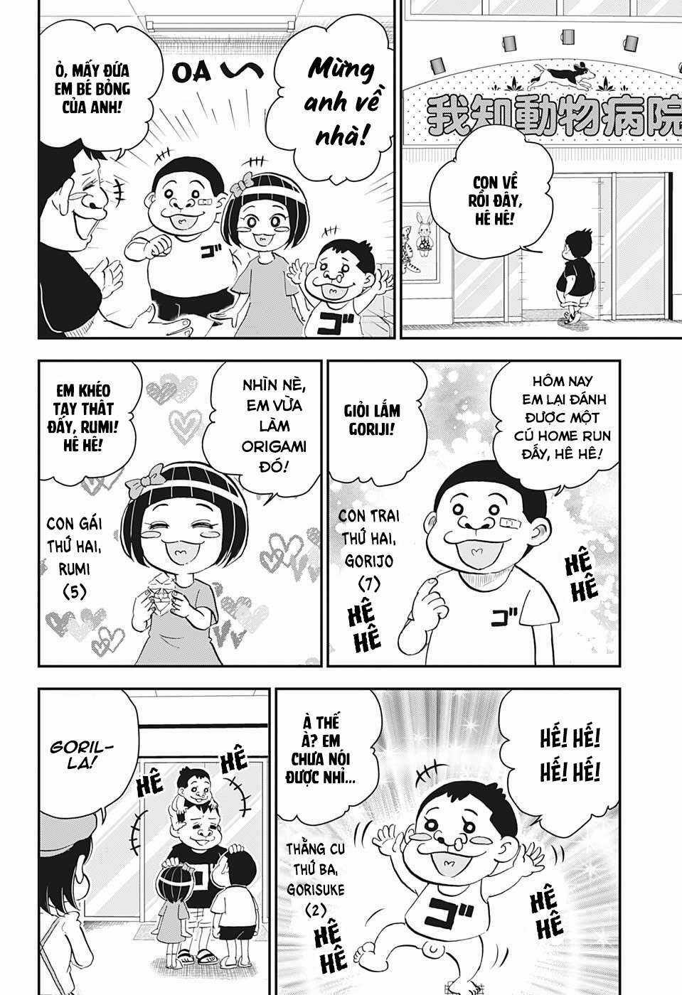 Me And Roboco Chapter 9 trang 4