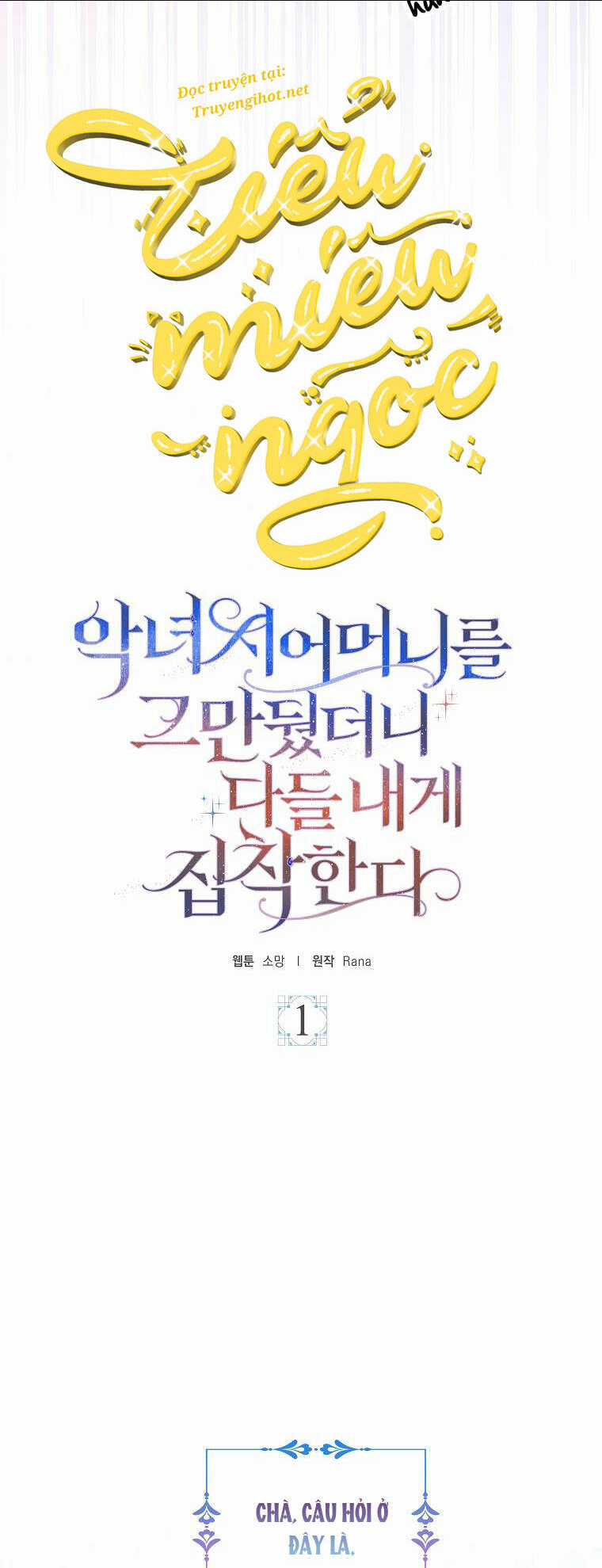 Mẹ Chồng Phản Diện Đáng Yêu Chapter 1 trang 24