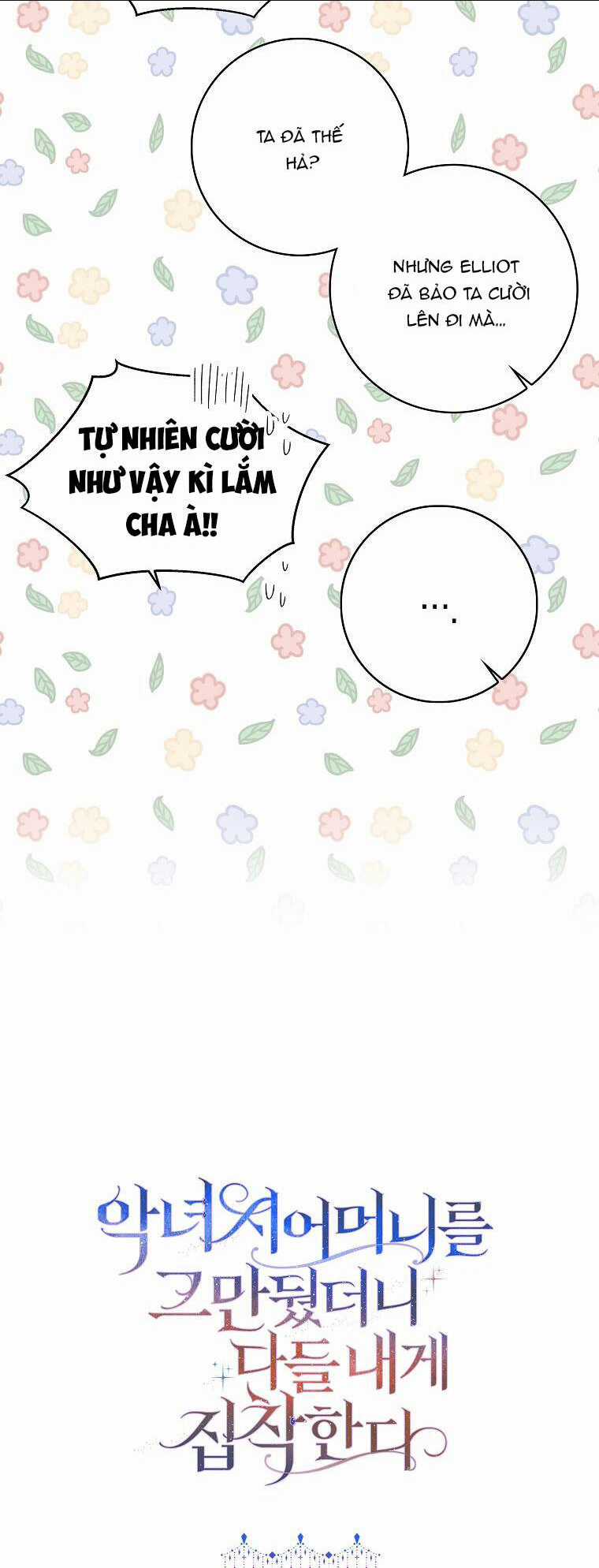 Mẹ Chồng Phản Diện Đáng Yêu Chapter 10 trang 44