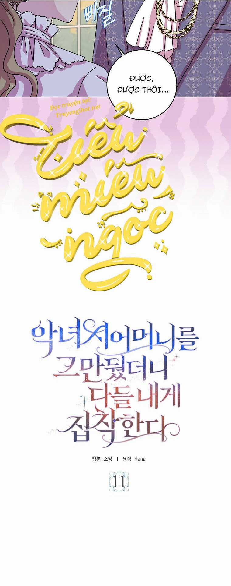 Mẹ Chồng Phản Diện Đáng Yêu Chapter 11 trang 3