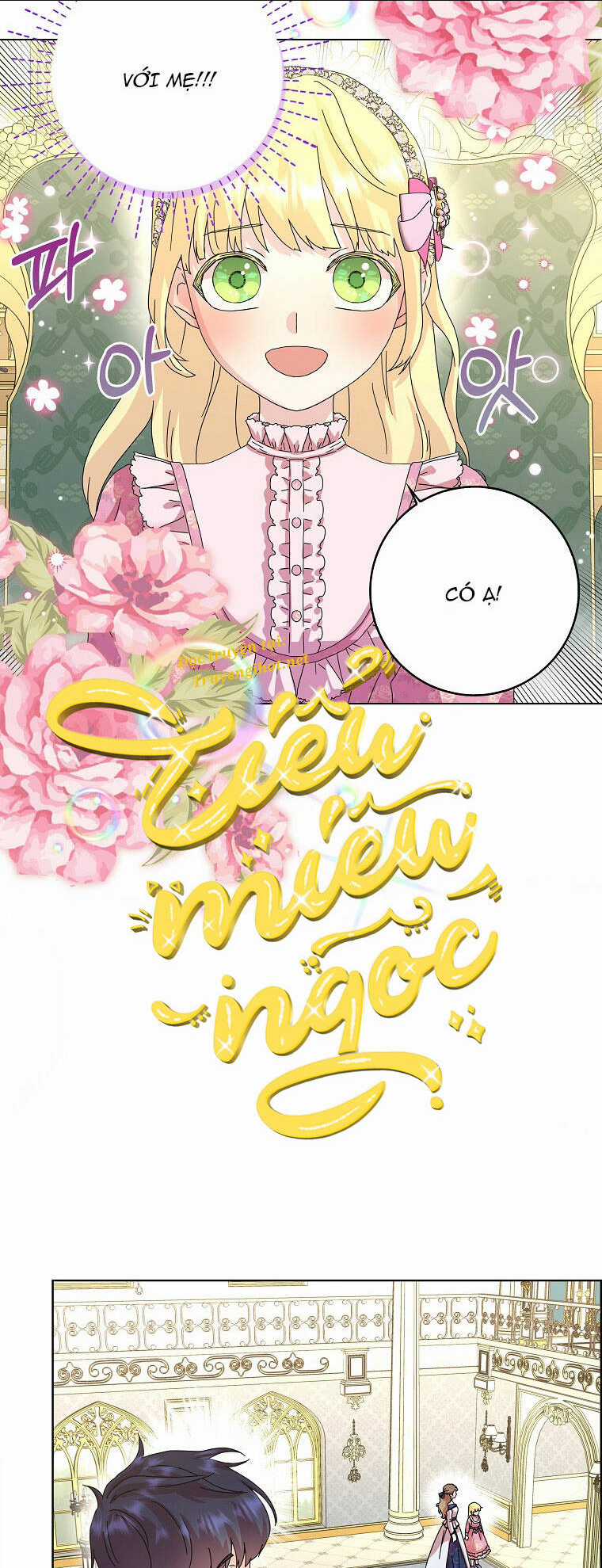 Mẹ Chồng Phản Diện Đáng Yêu Chapter 12 trang 26