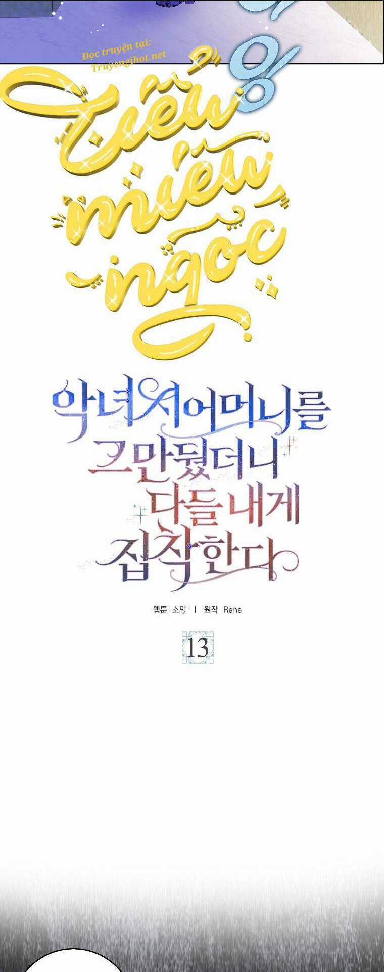 Mẹ Chồng Phản Diện Đáng Yêu Chapter 13 trang 4