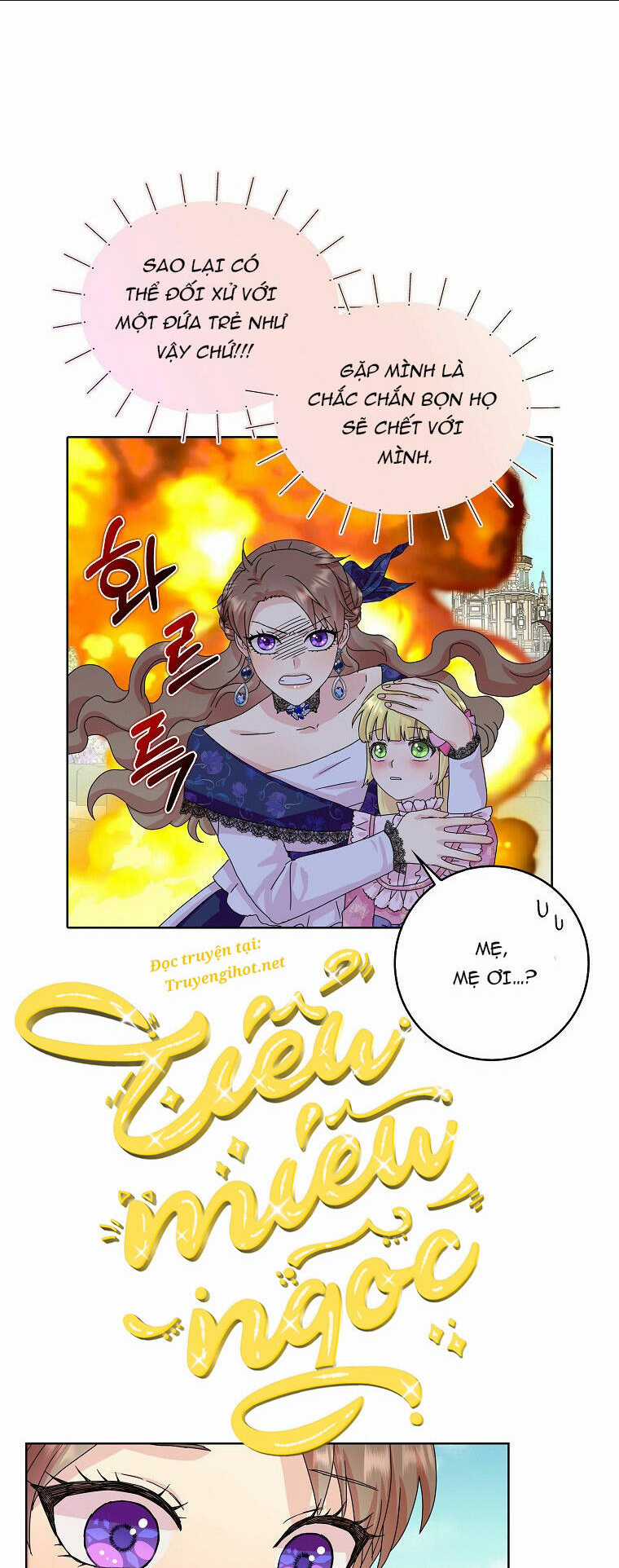 Mẹ Chồng Phản Diện Đáng Yêu Chapter 14 trang 8