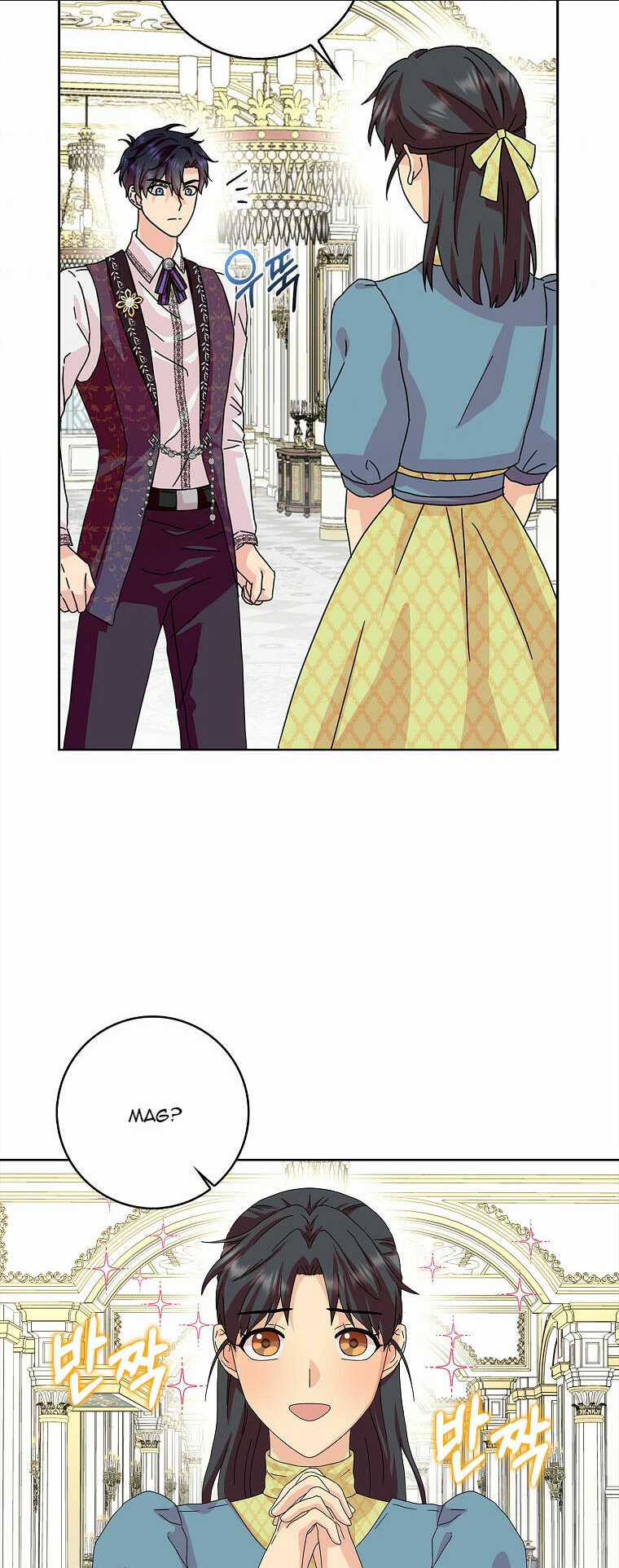 Mẹ Chồng Phản Diện Đáng Yêu Chapter 15 trang 2