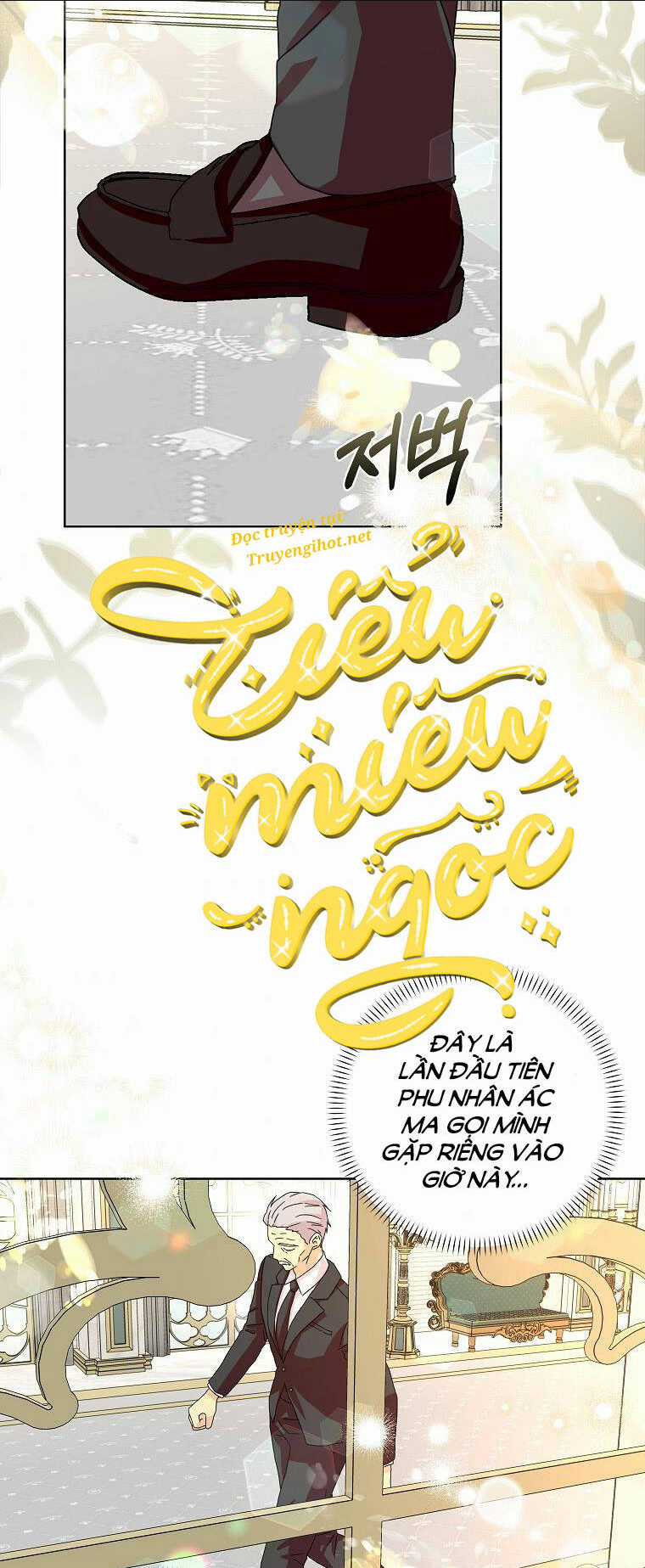 Mẹ Chồng Phản Diện Đáng Yêu Chapter 16 trang 1