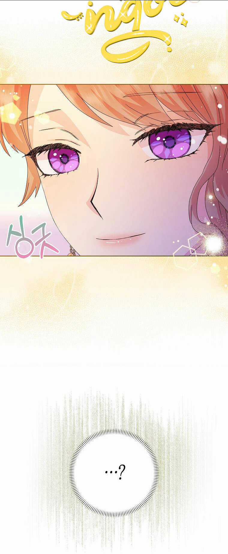 Mẹ Chồng Phản Diện Đáng Yêu Chapter 16 trang 4