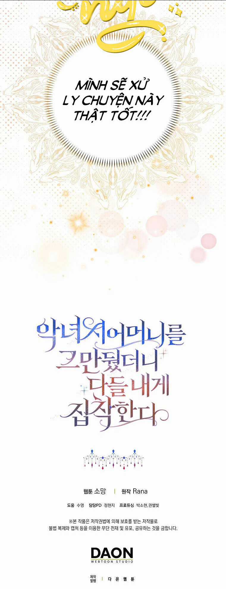 Mẹ Chồng Phản Diện Đáng Yêu Chapter 17 trang 48