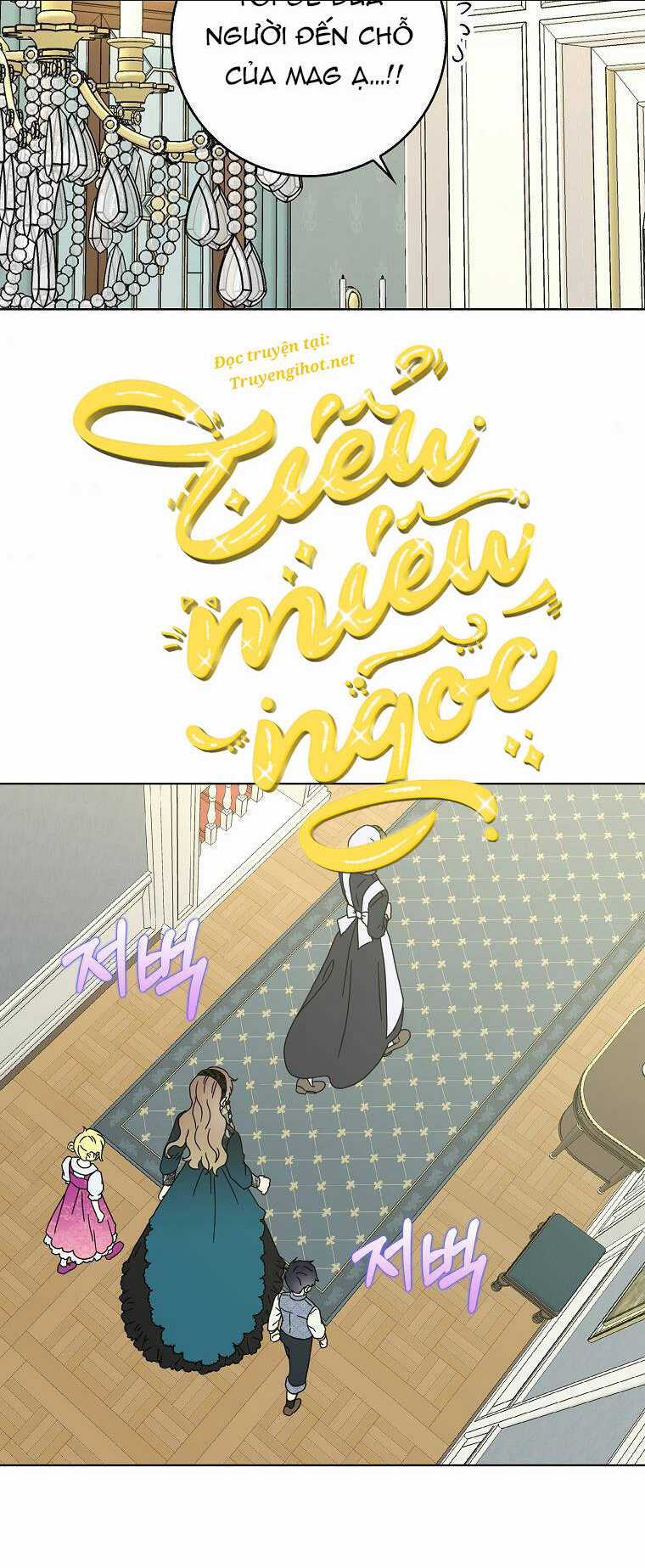 Mẹ Chồng Phản Diện Đáng Yêu Chapter 18 trang 2