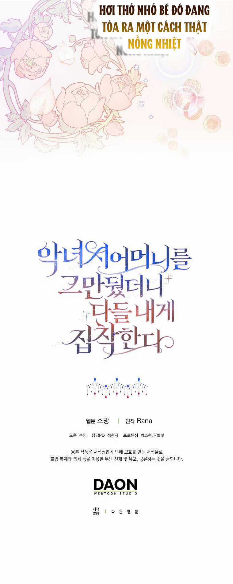 Mẹ Chồng Phản Diện Đáng Yêu Chapter 18 trang 53