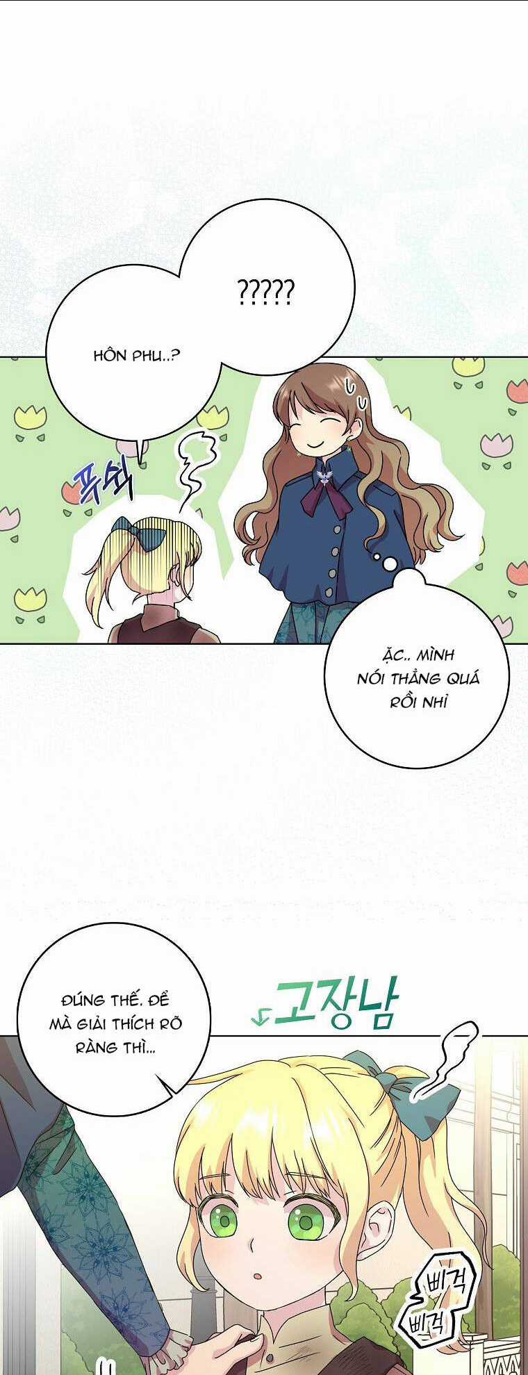 Mẹ Chồng Phản Diện Đáng Yêu Chapter 2 trang 53