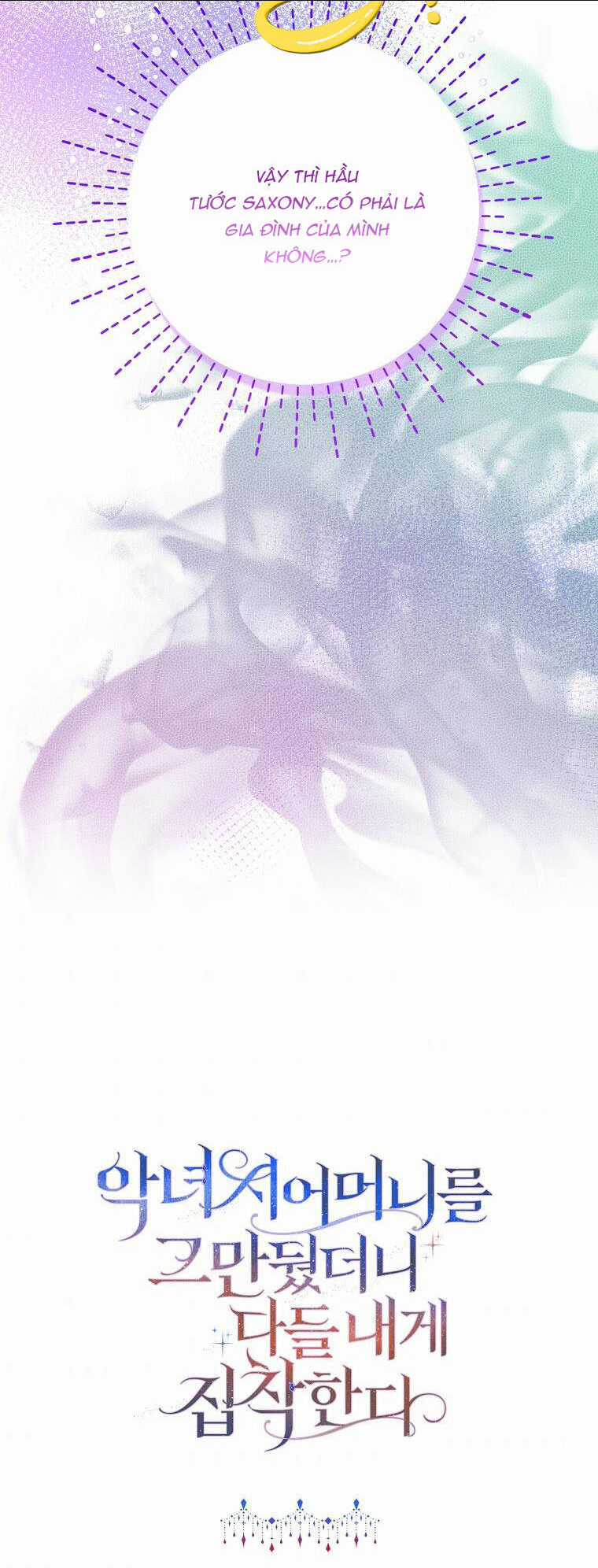 Mẹ Chồng Phản Diện Đáng Yêu Chapter 20 trang 45