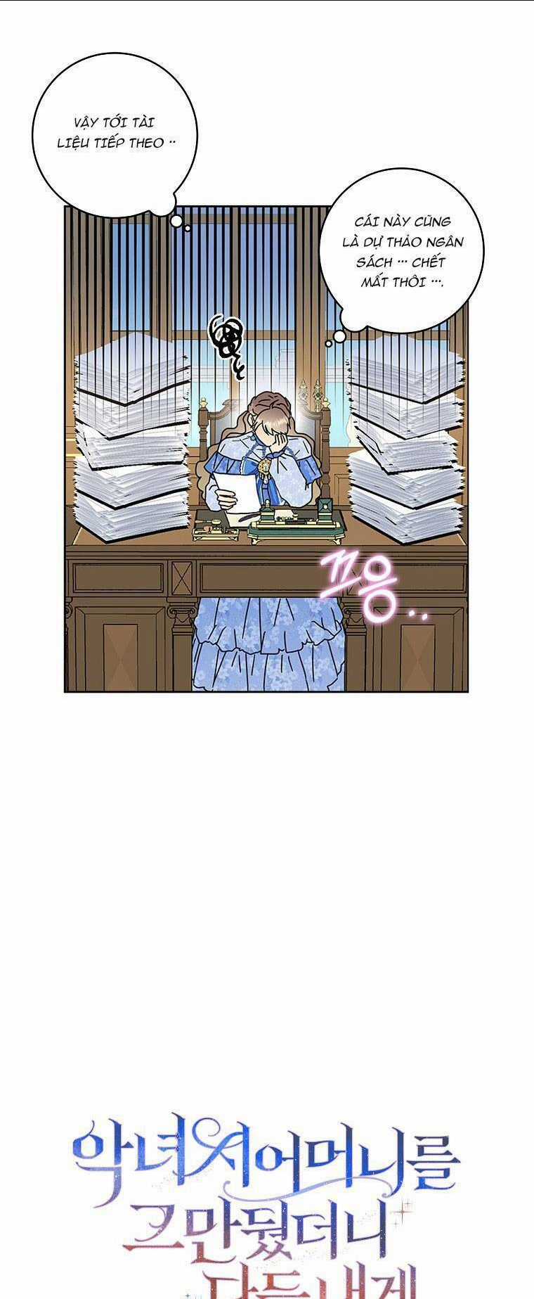 Mẹ Chồng Phản Diện Đáng Yêu Chapter 21 trang 5