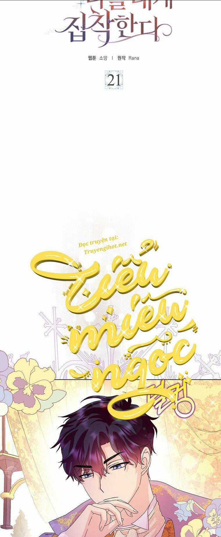 Mẹ Chồng Phản Diện Đáng Yêu Chapter 21 trang 6