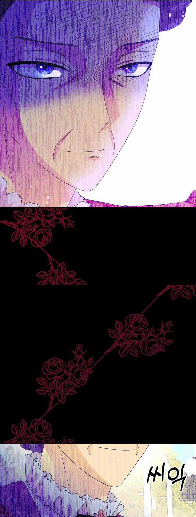 Mẹ Chồng Phản Diện Đáng Yêu Chapter 24 trang 12