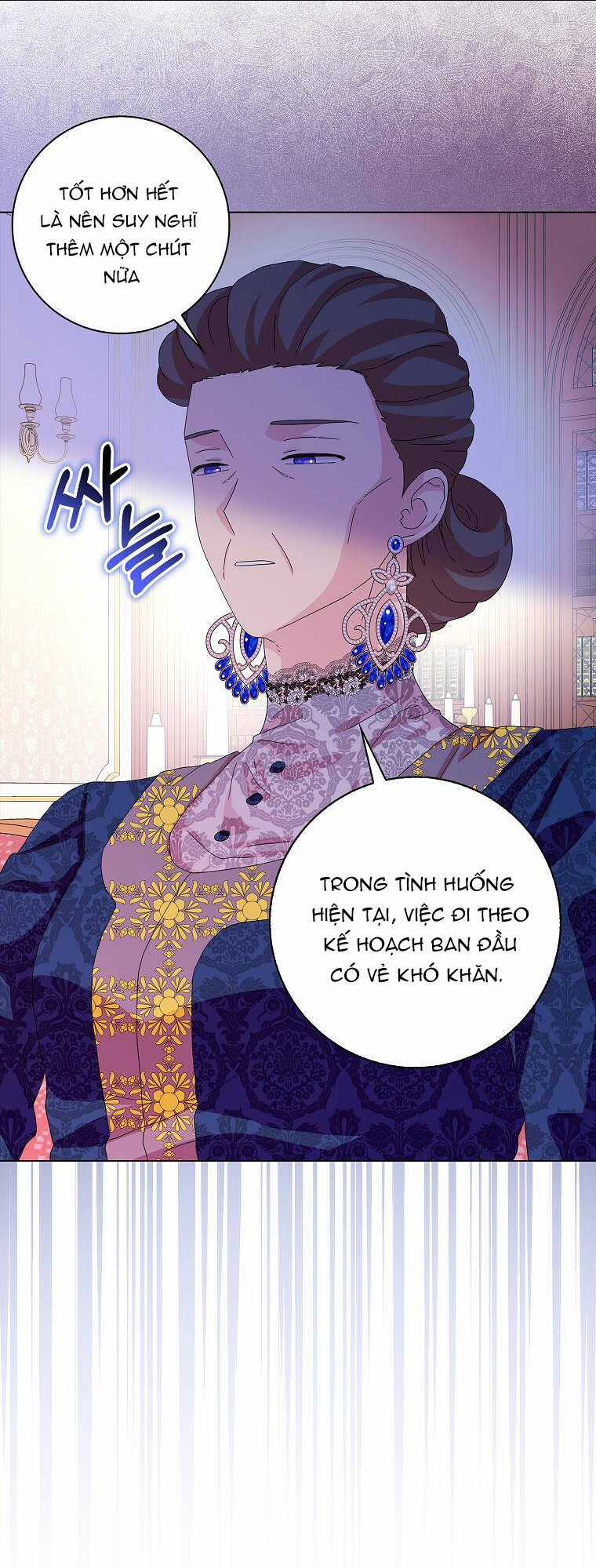 Mẹ Chồng Phản Diện Đáng Yêu Chapter 26 trang 49