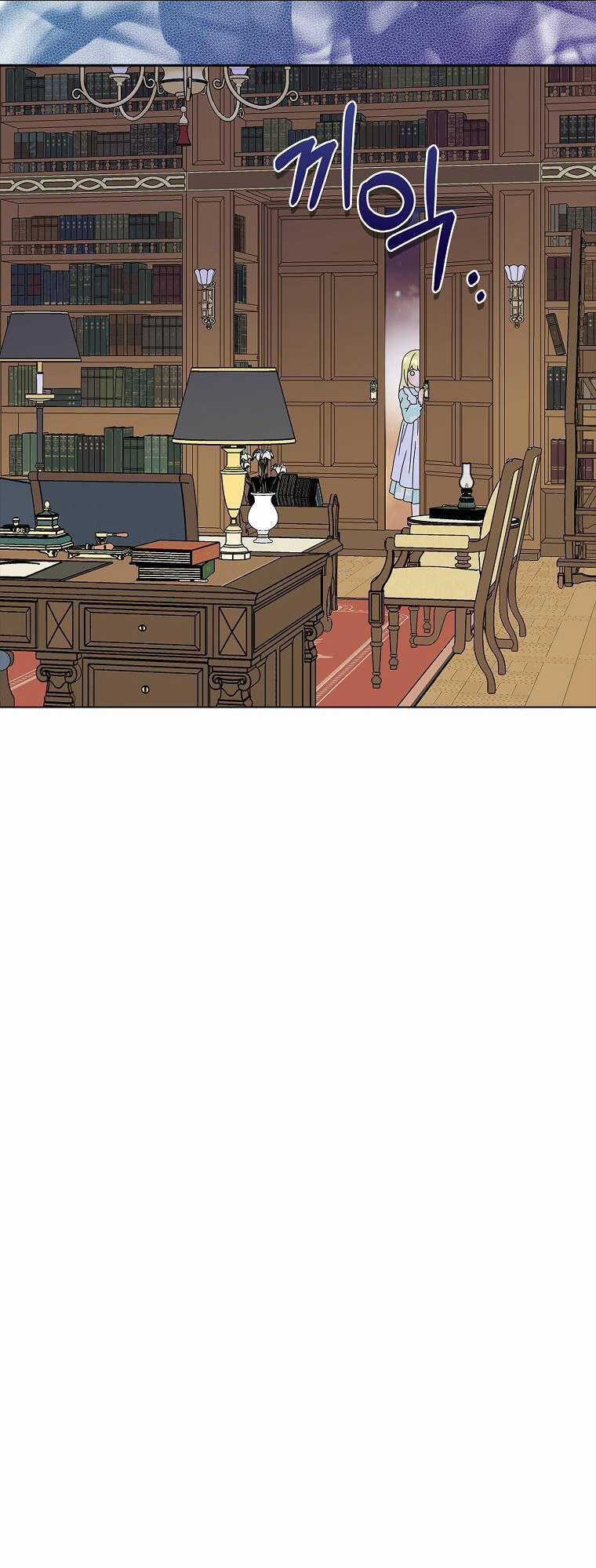 Mẹ Chồng Phản Diện Đáng Yêu Chapter 27 trang 24