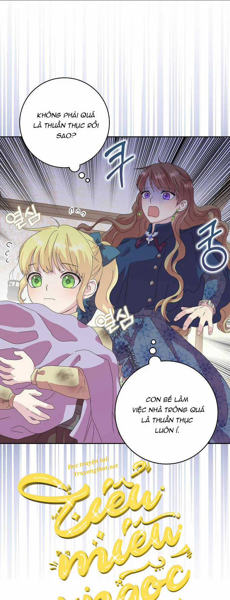 Mẹ Chồng Phản Diện Đáng Yêu Chapter 3 trang 4