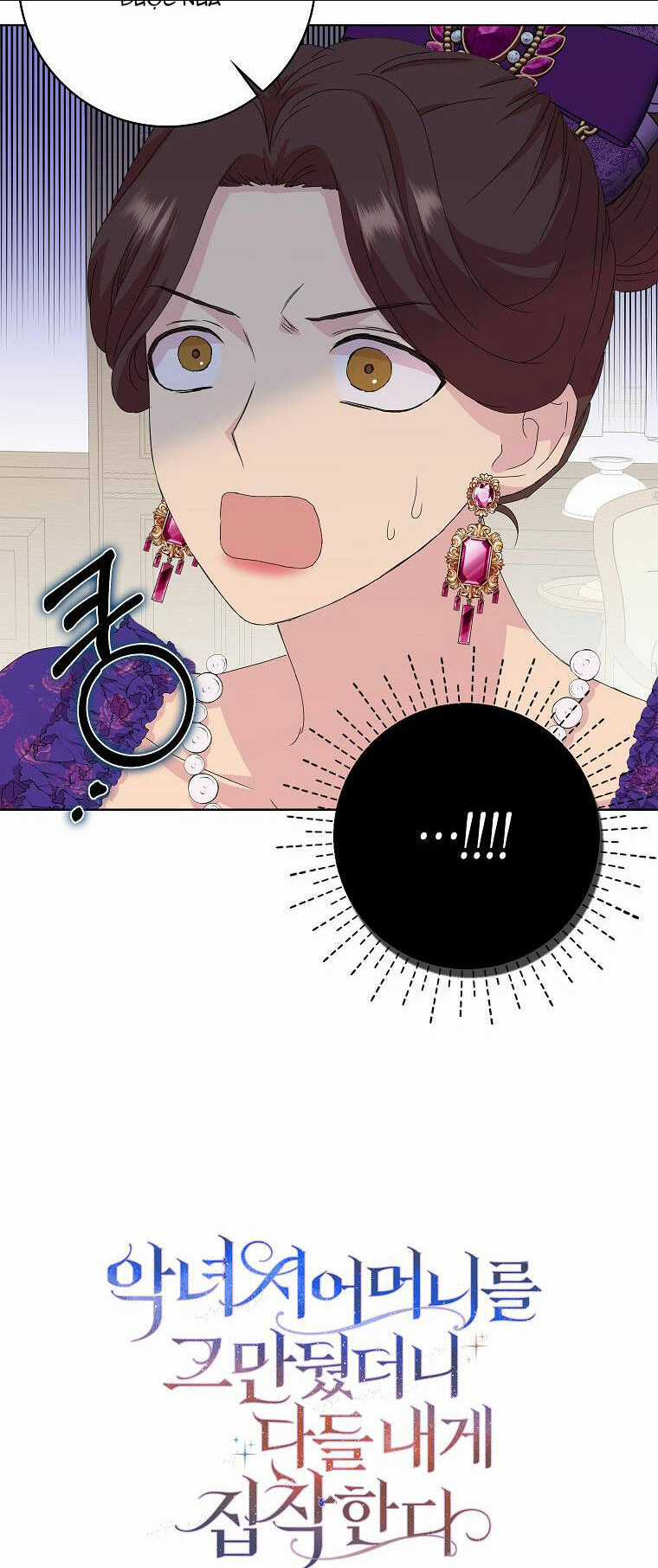 Mẹ Chồng Phản Diện Đáng Yêu Chapter 3 trang 43