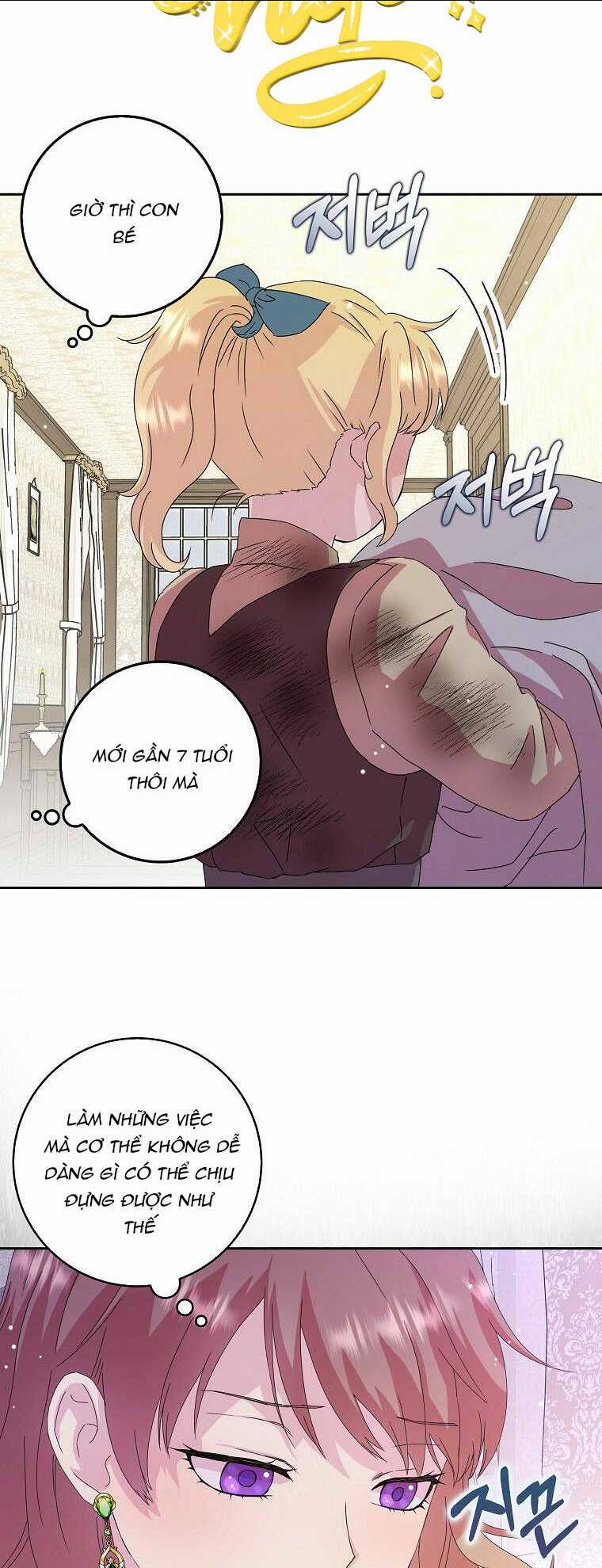 Mẹ Chồng Phản Diện Đáng Yêu Chapter 3 trang 5