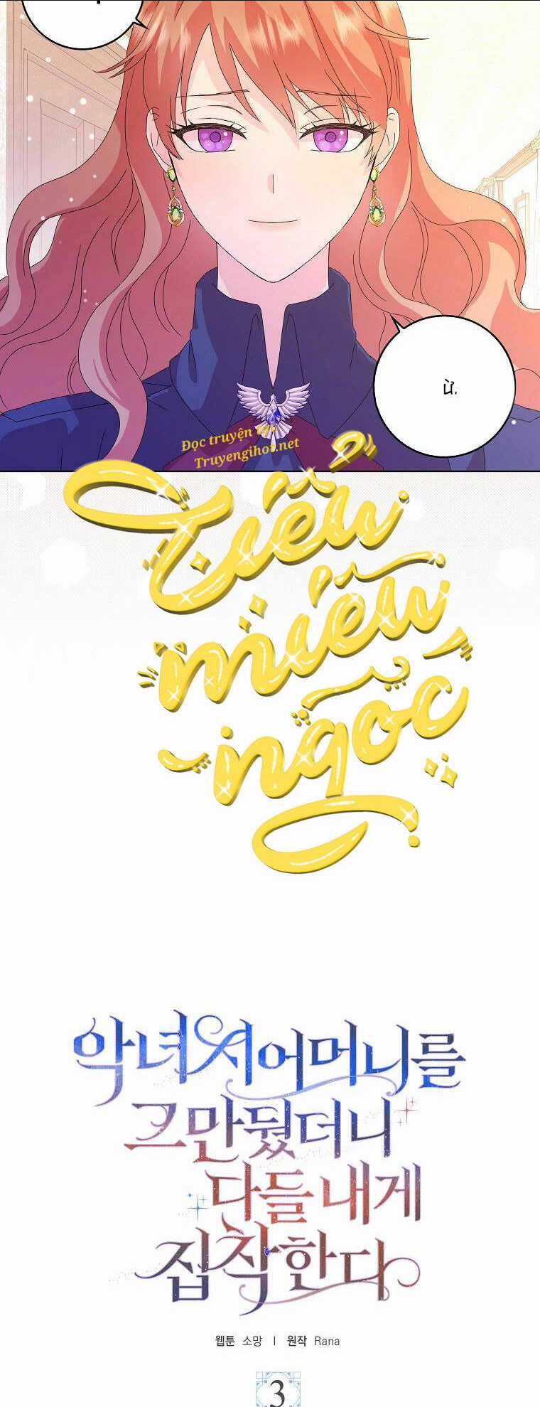 Mẹ Chồng Phản Diện Đáng Yêu Chapter 3 trang 9