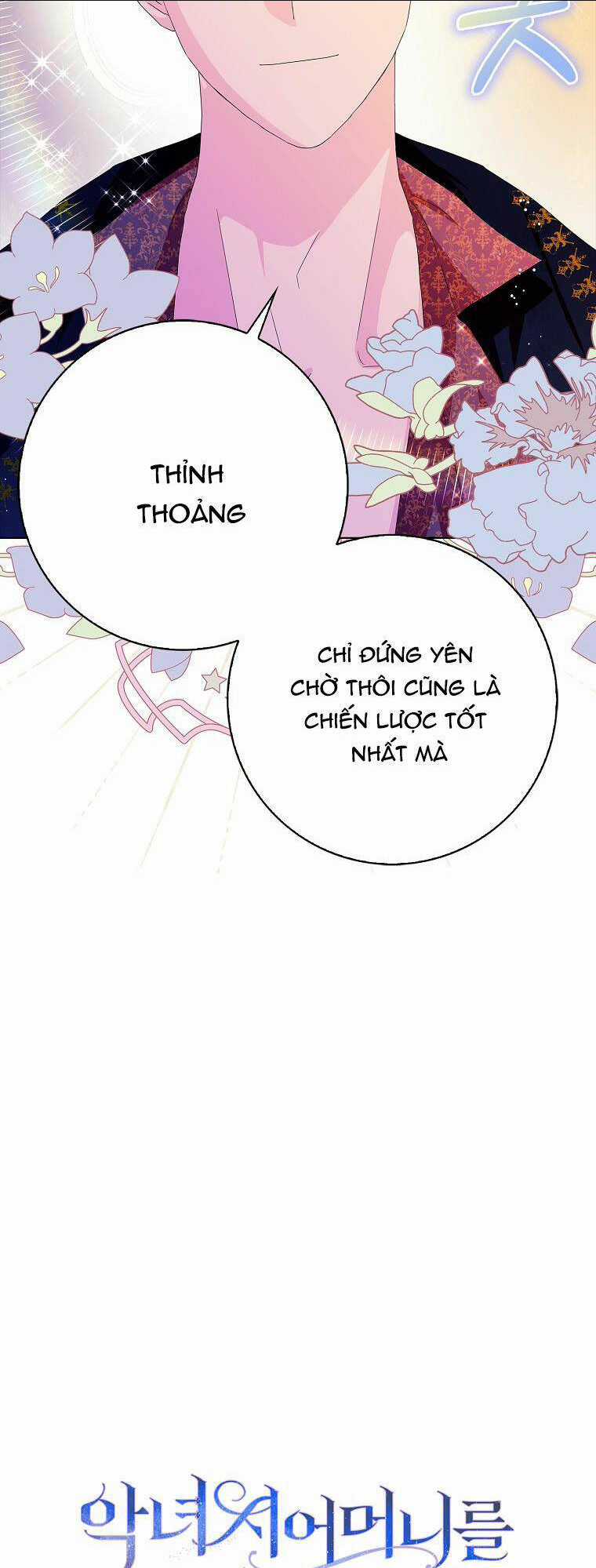 Mẹ Chồng Phản Diện Đáng Yêu Chapter 31 trang 9