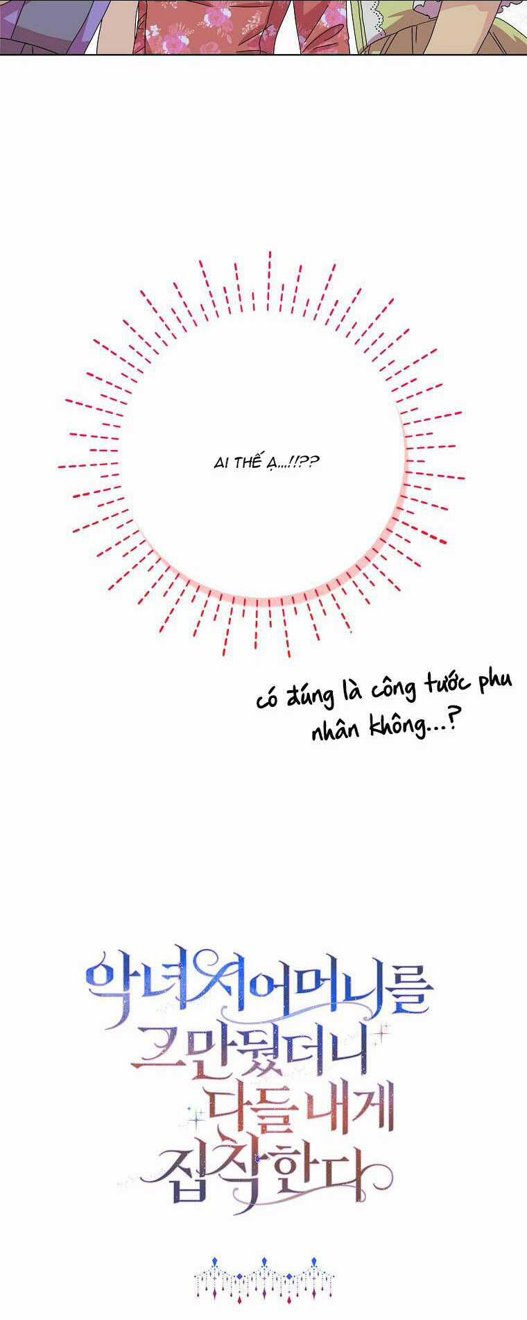 Mẹ Chồng Phản Diện Đáng Yêu Chapter 4 trang 49