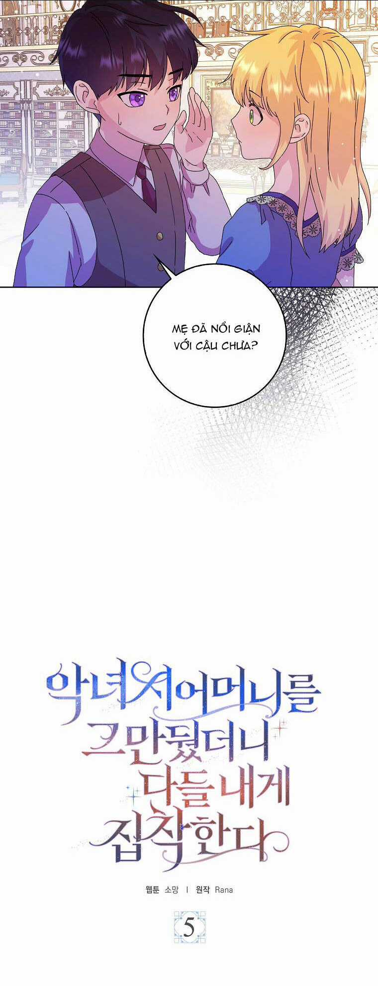 Mẹ Chồng Phản Diện Đáng Yêu Chapter 5 trang 21