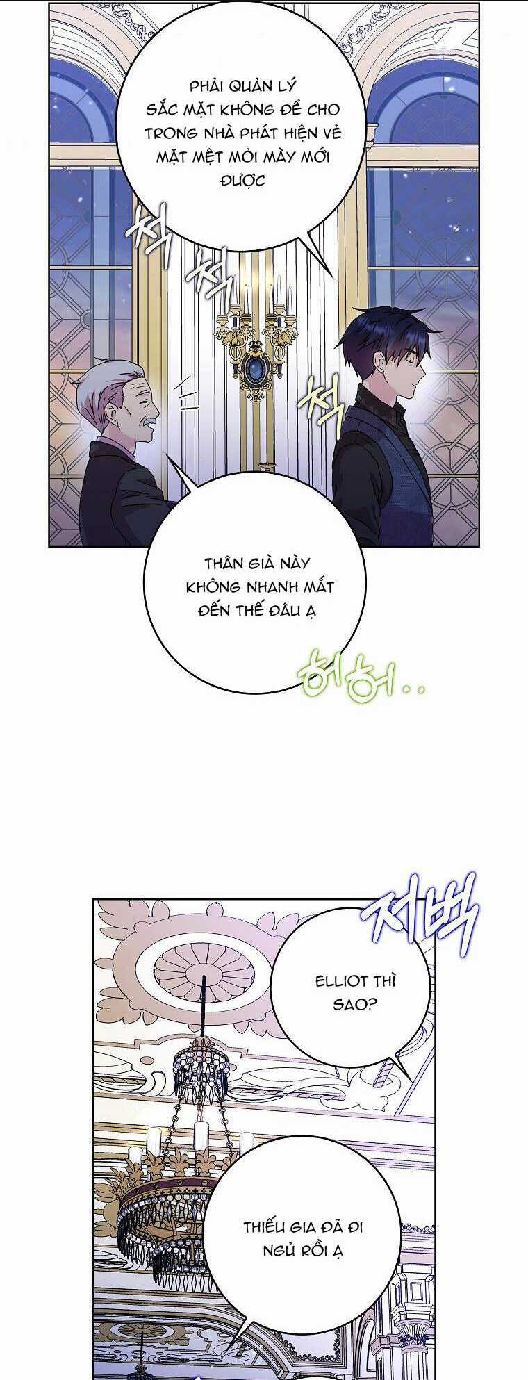 Mẹ Chồng Phản Diện Đáng Yêu Chapter 5 trang 36