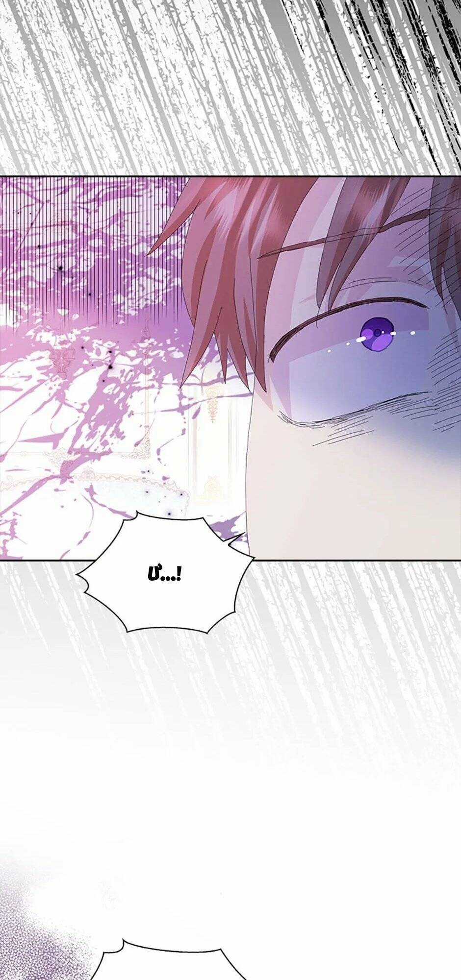 Mẹ Chồng Phản Diện Đáng Yêu Chapter 52 trang 31