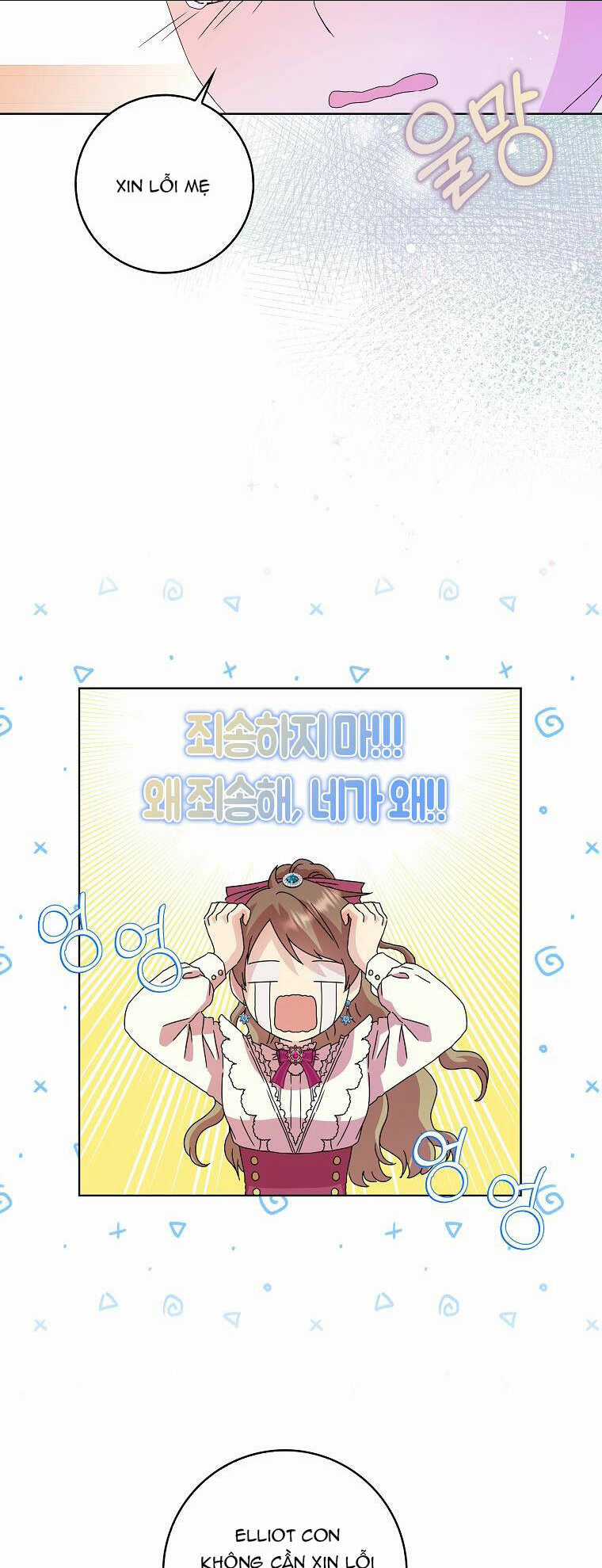 Mẹ Chồng Phản Diện Đáng Yêu Chapter 8 trang 6