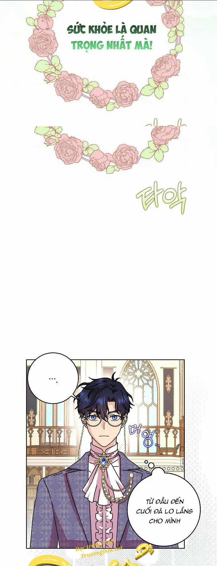 Mẹ Chồng Phản Diện Đáng Yêu Chapter 9 trang 11