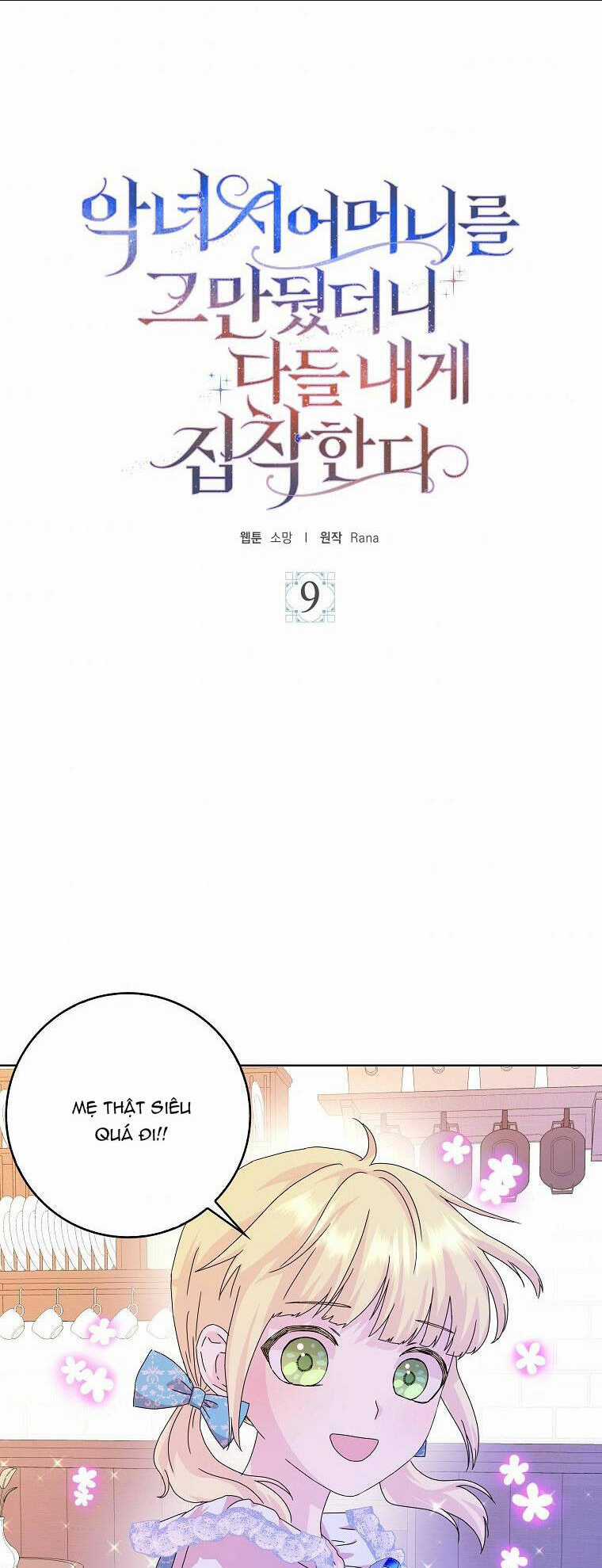 Mẹ Chồng Phản Diện Đáng Yêu Chapter 9 trang 29