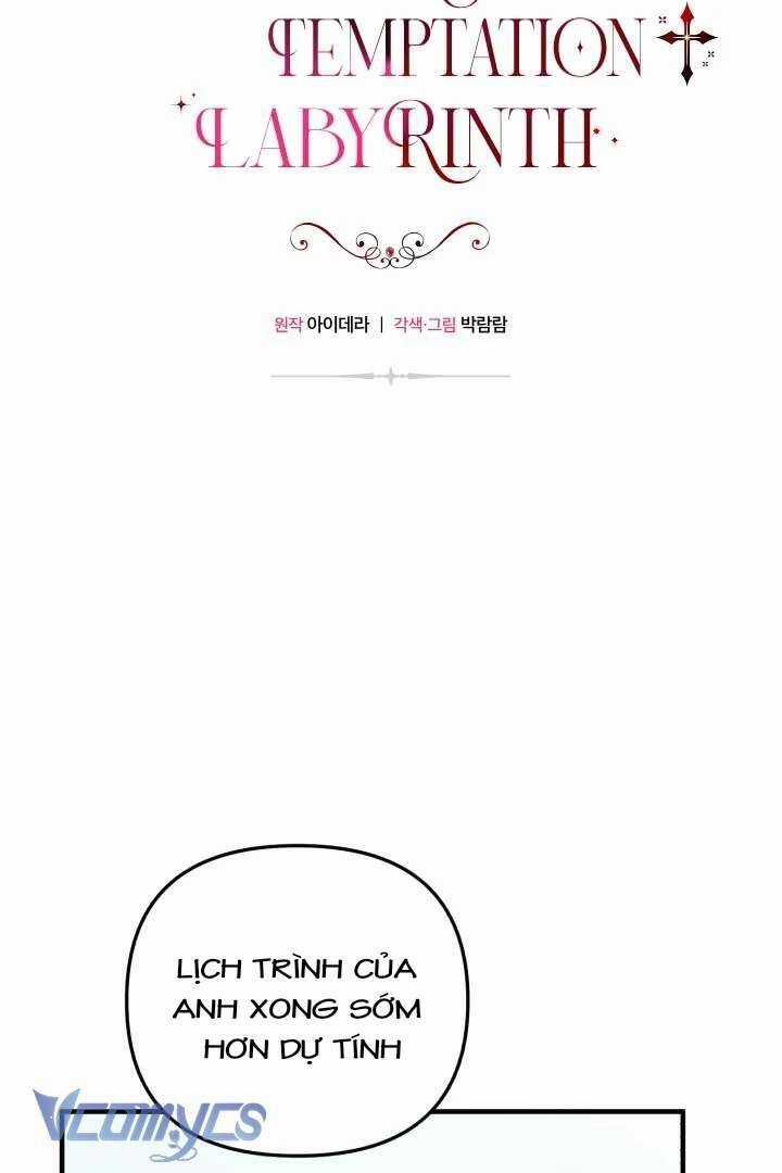 Mê Cung Cám Dỗ Của Emilone Chương 6 trang 21