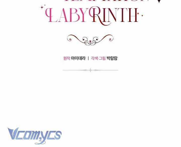 Mê Cung Cám Dỗ Của Emilone Chương 9 trang 44