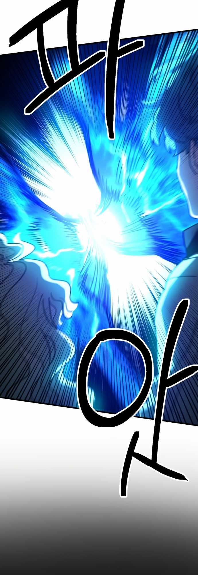 Mê Cung Mộng Ảo Chapter 1 trang 120