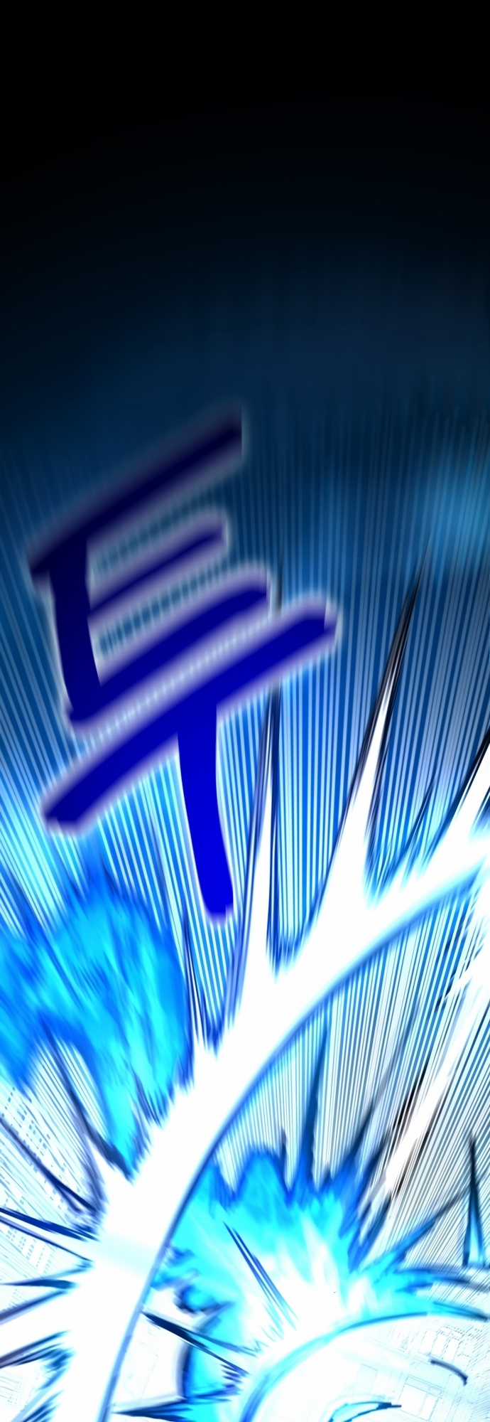 Mê Cung Mộng Ảo Chapter 1 trang 125