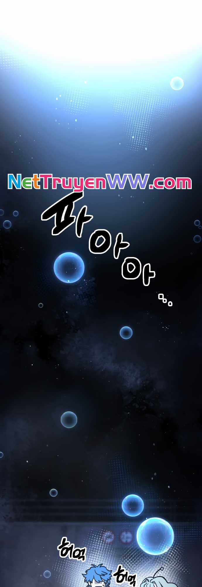 Mê Cung Mộng Ảo Chapter 1 trang 127