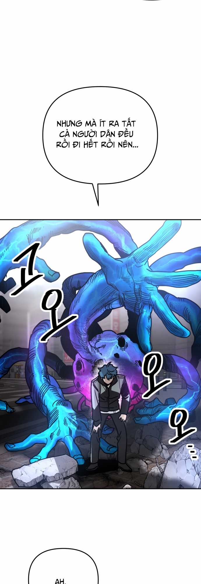 Mê Cung Mộng Ảo Chapter 1 trang 17