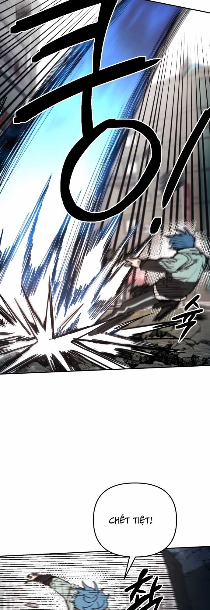 Mê Cung Mộng Ảo Chapter 1 trang 19